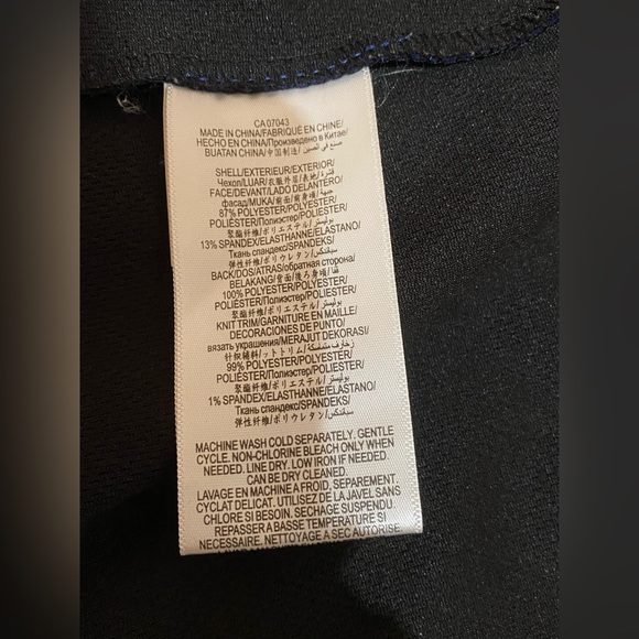 BCBGeneration spring/fall jacket - Picture 14 of 15